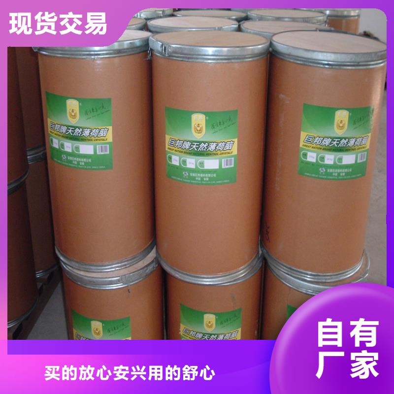  回收颜料一站式采购商家