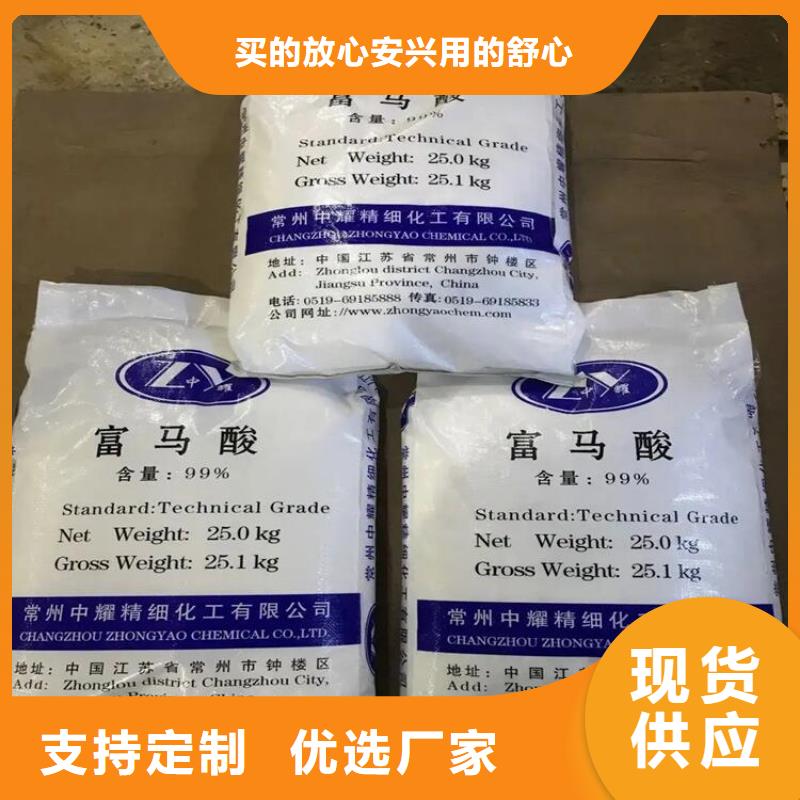  回收颜料精益求精