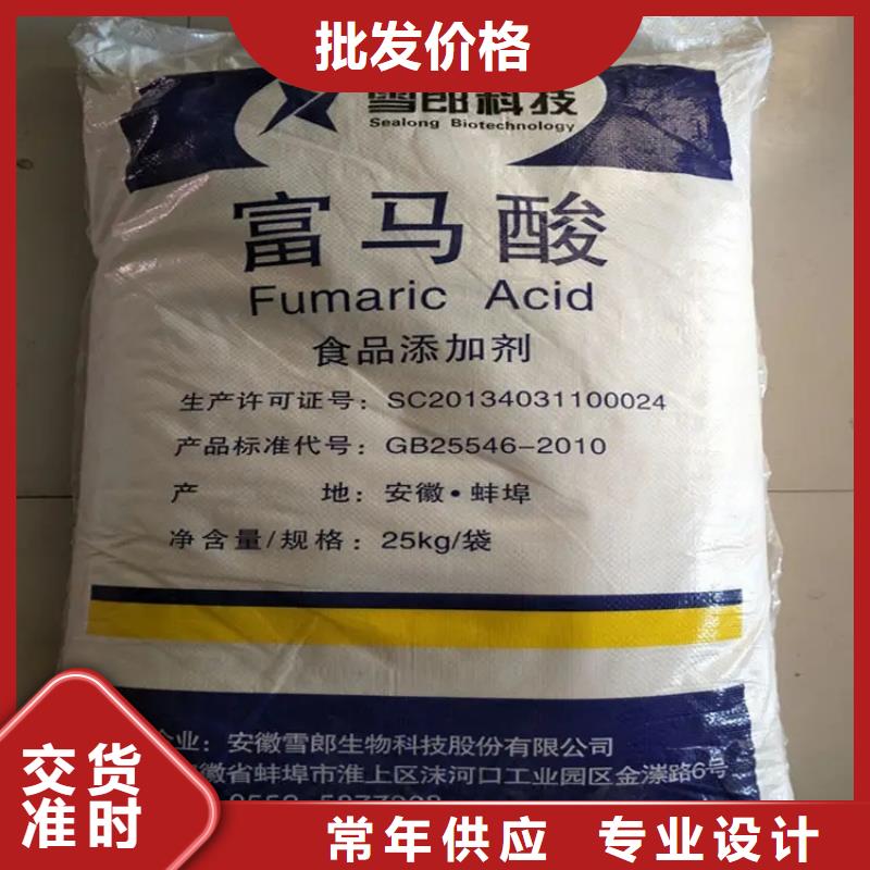 回收颜料厂家十分靠谱