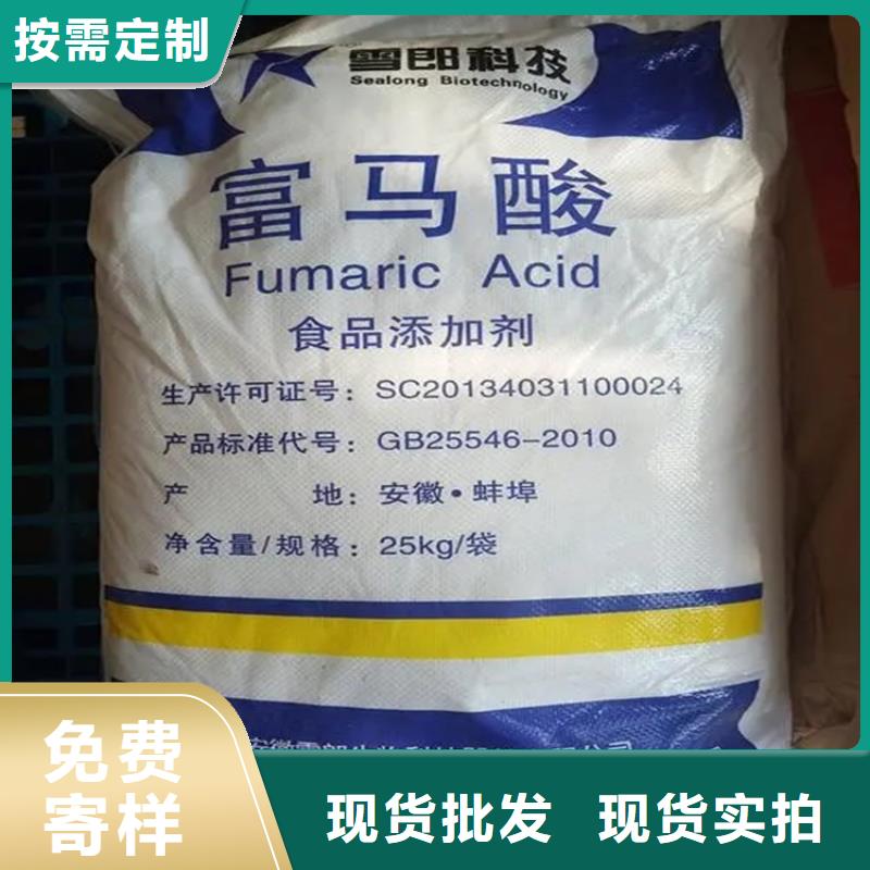 回收颜料【溶剂回收】厂家案例