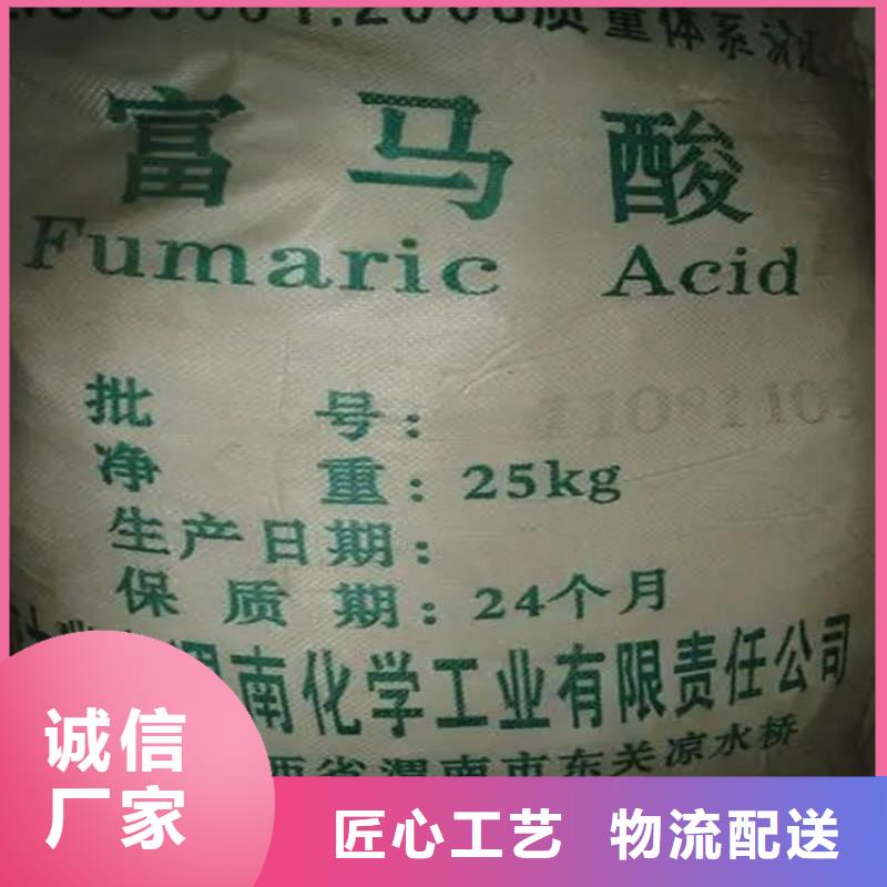  回收颜料满足客户需求