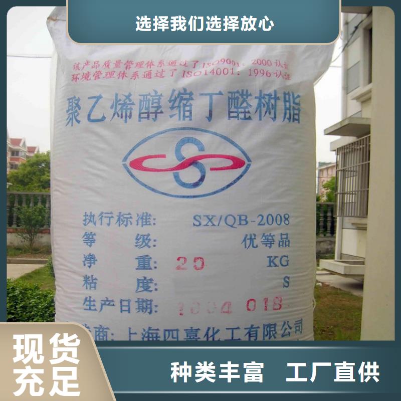 回收颜料细节之处更加用心