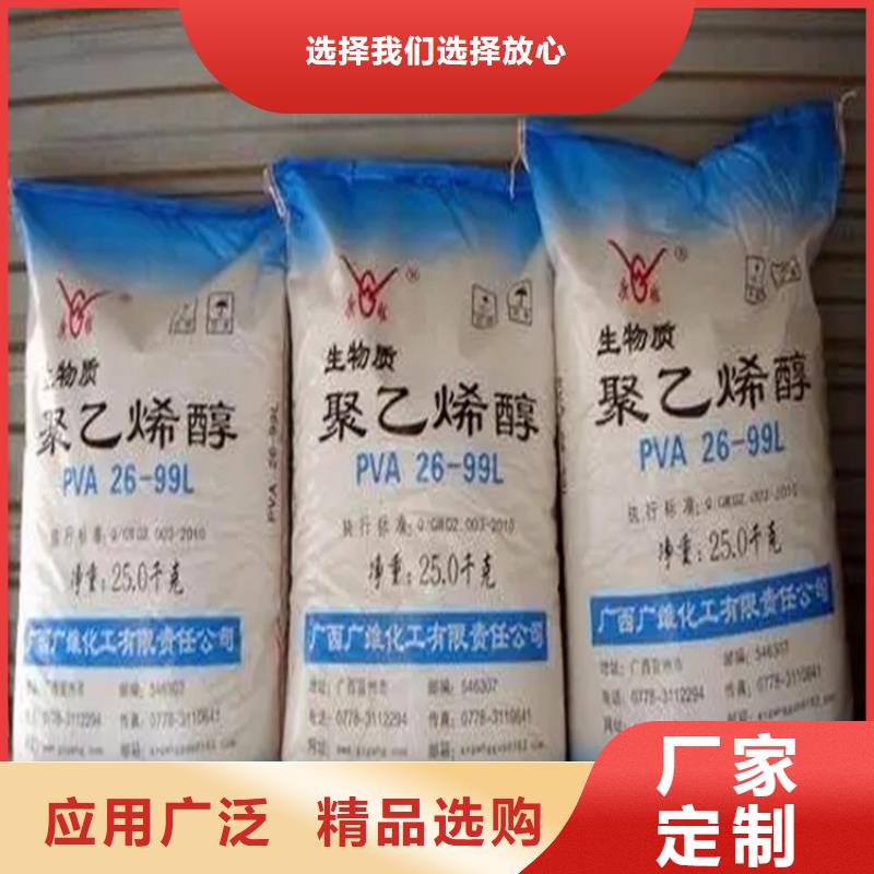  回收颜料服务至上