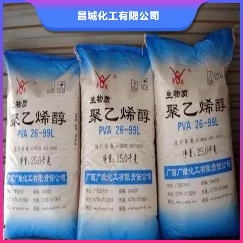 回收颜料回收橡胶促进剂一站式采购