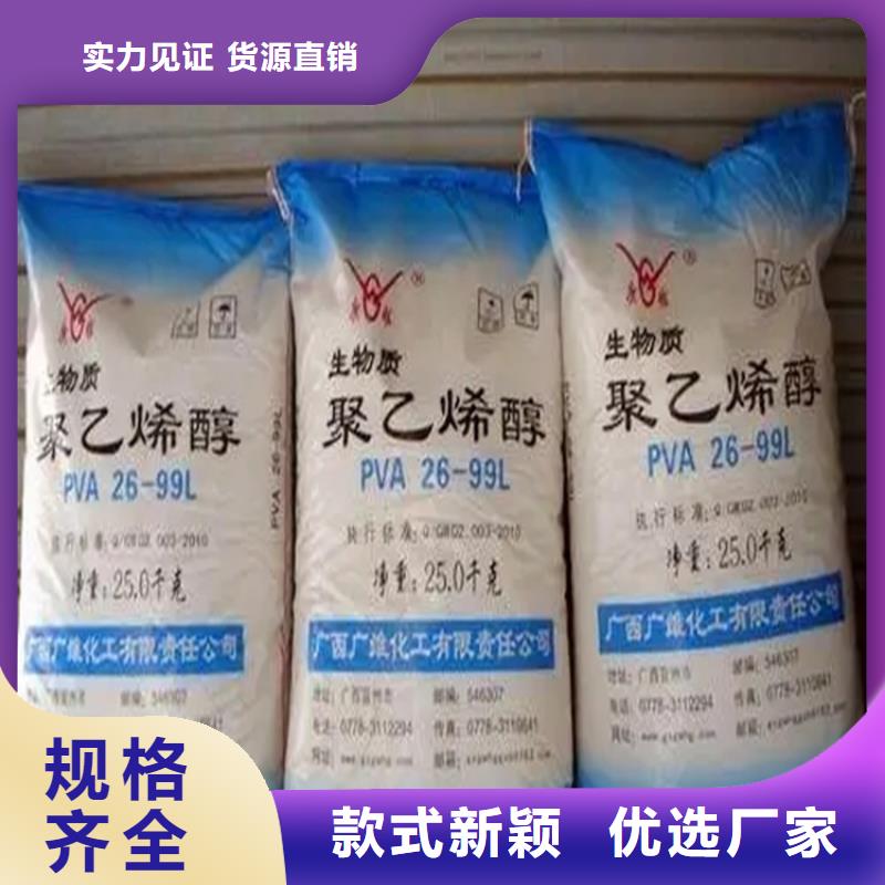 回收颜料用心服务