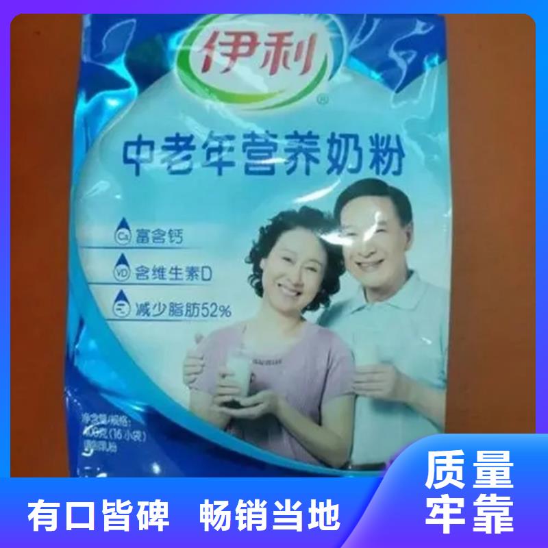 回收颜料厂家十分靠谱