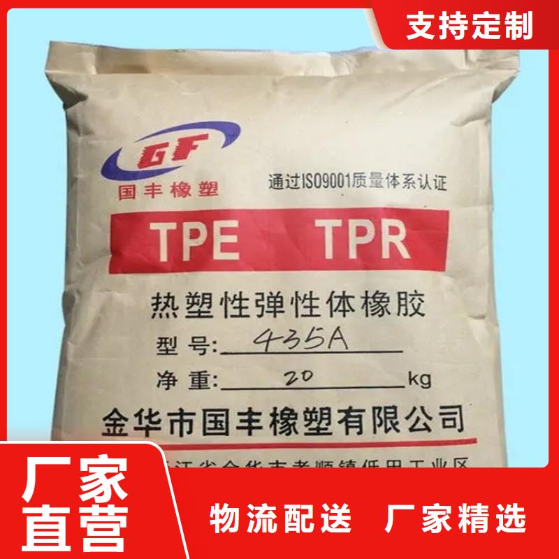 回收颜料,松香回收优选厂商