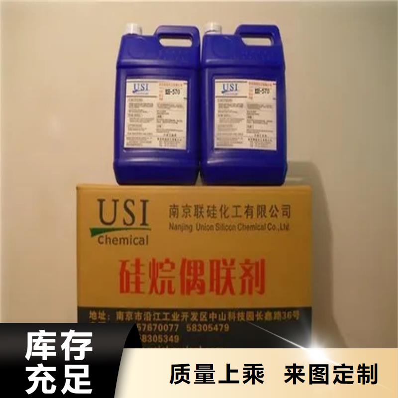回收颜料服务始终如一