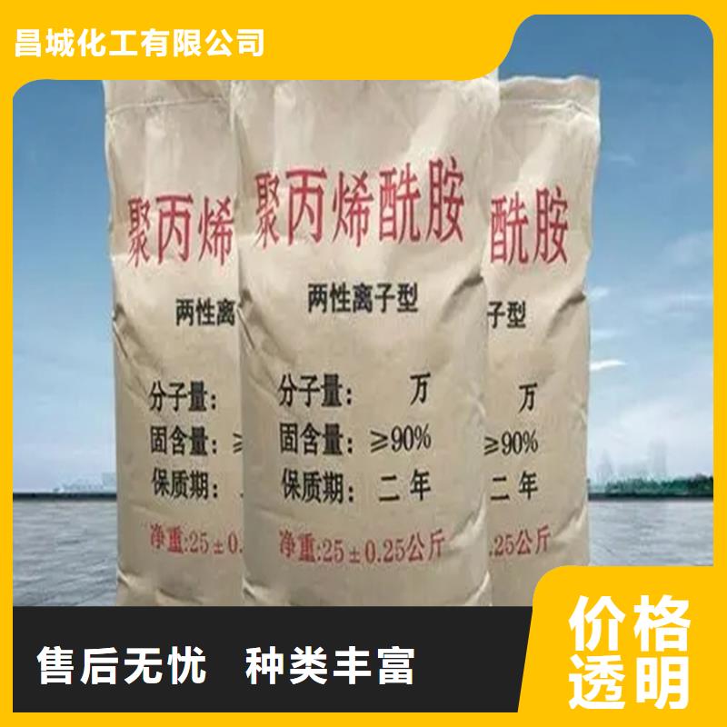 回收颜料厂家十分靠谱