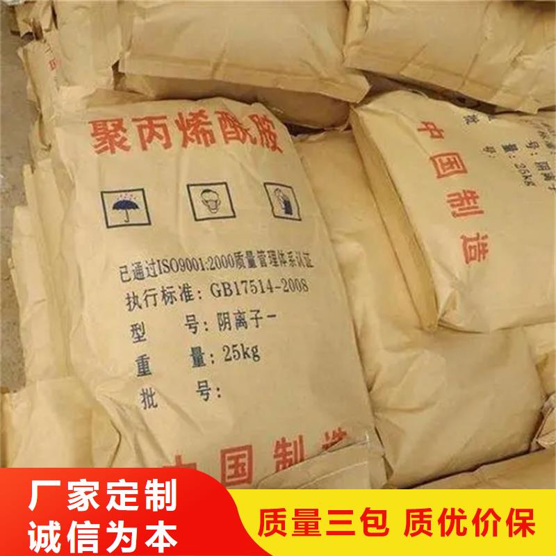  回收颜料一站式采购商家