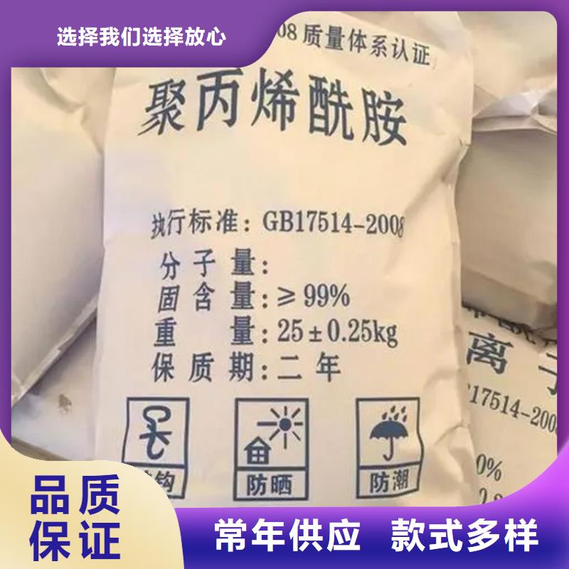回收颜料精选好货