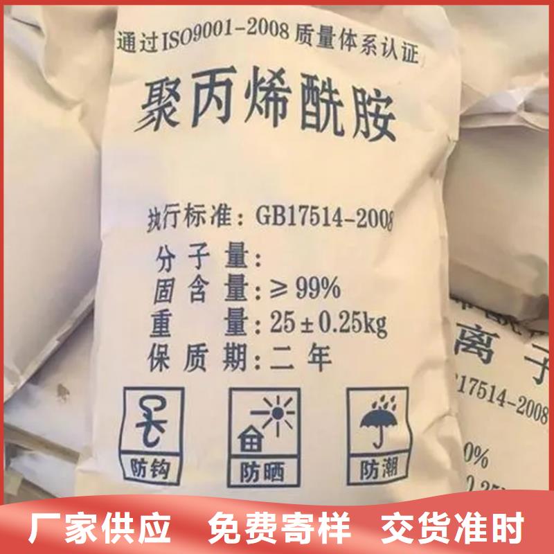 回收颜料工厂批发