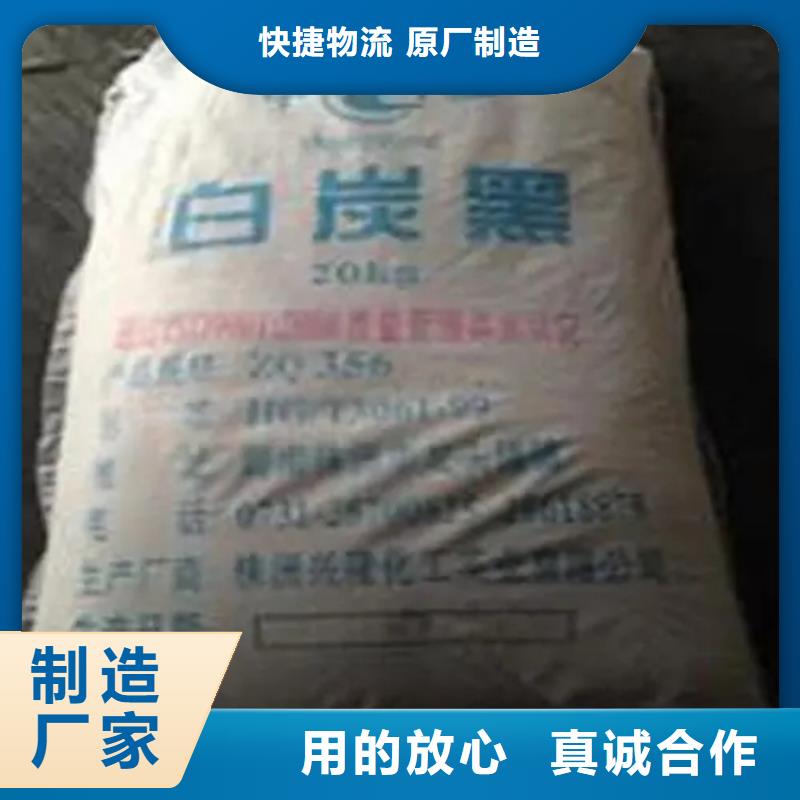  回收颜料经销商