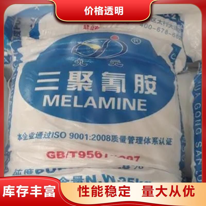 回收颜料货源直供