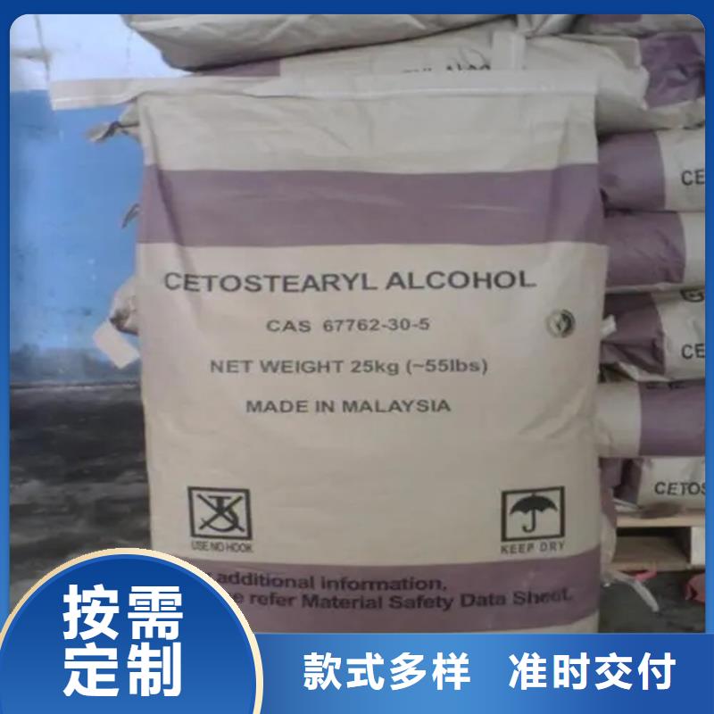 回收颜料品牌专营