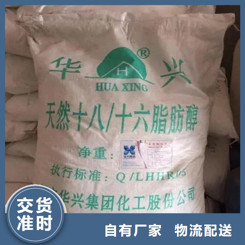回收颜料精选好货