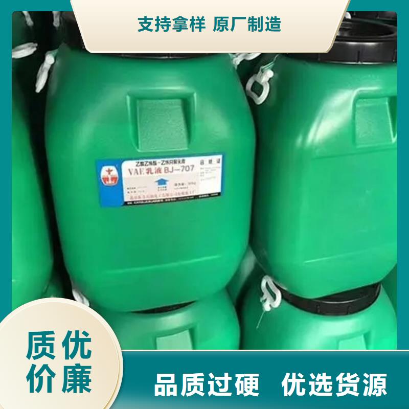 回收颜料用心服务