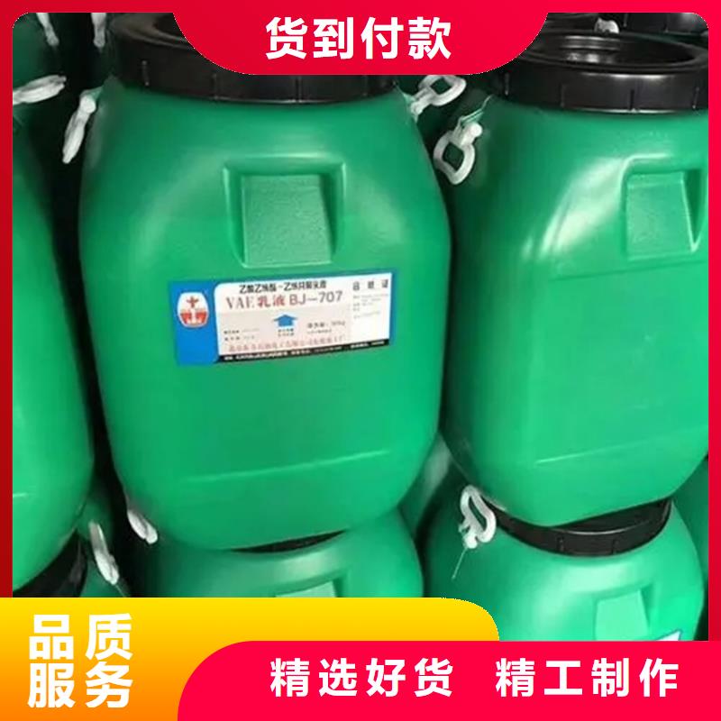 {闪电发货}商家回收颜料 【回收树脂】严格把控每一处细节-二八商务