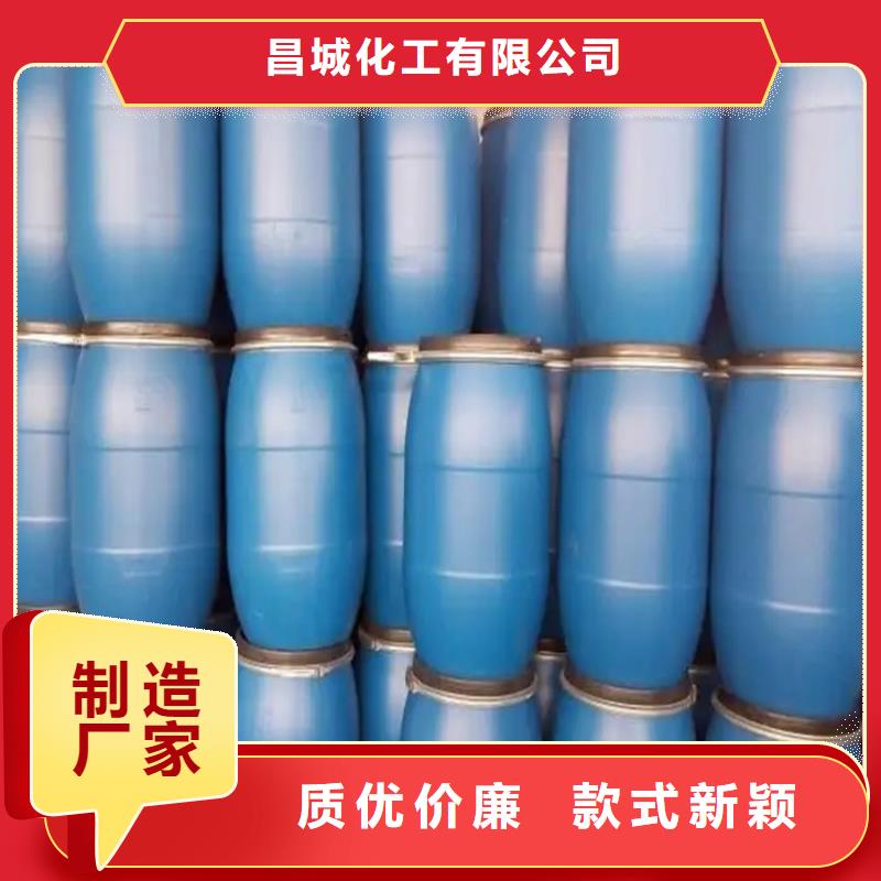回收颜料服务始终如一