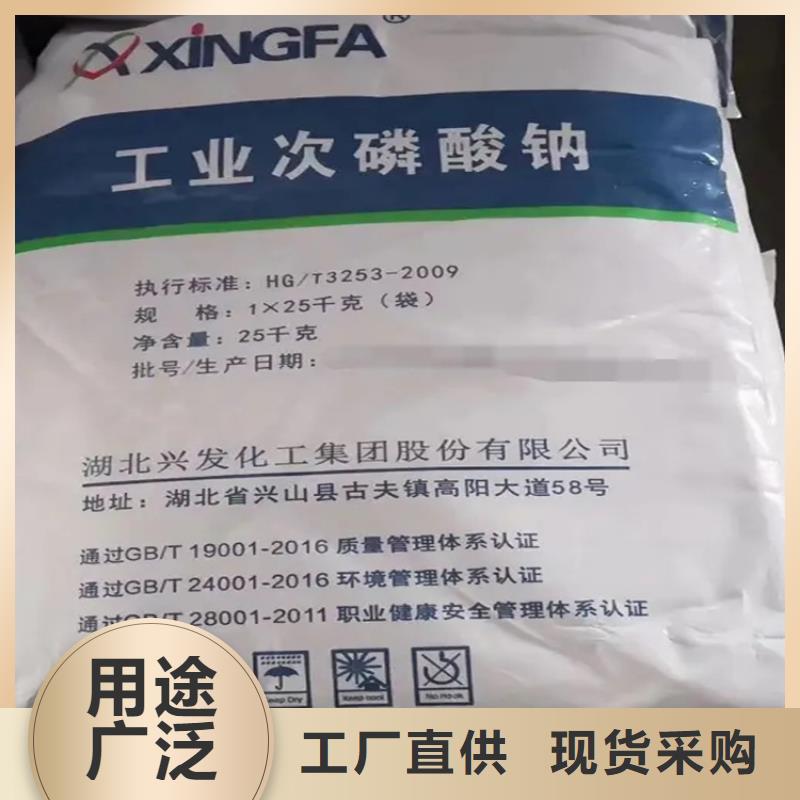 昌城化工有限公司回收沥青回收颜料 【回收树脂】严格把控每一处细节