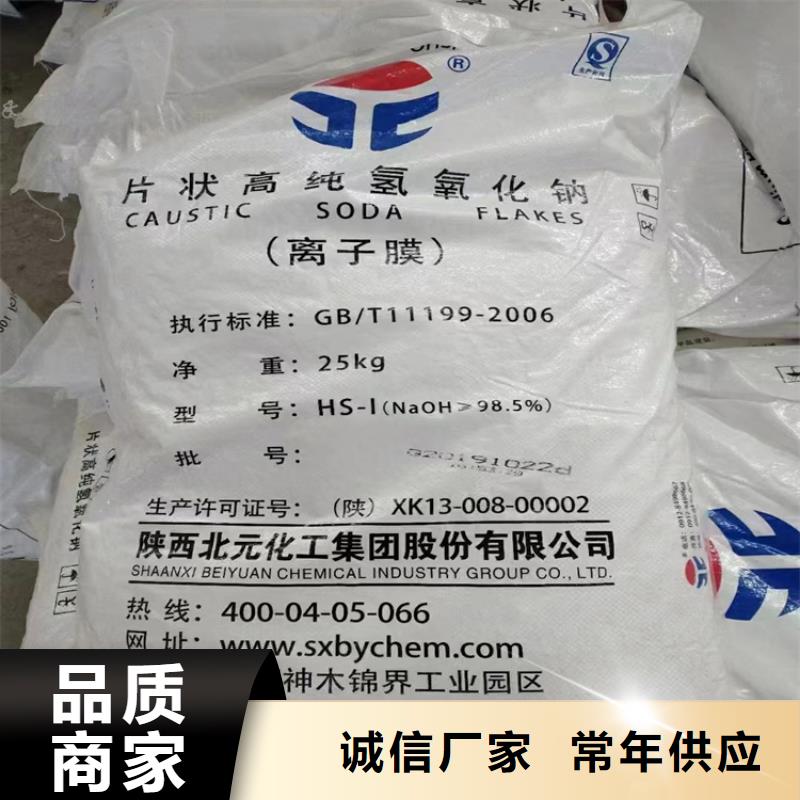 回收颜料回收锌粉品种全