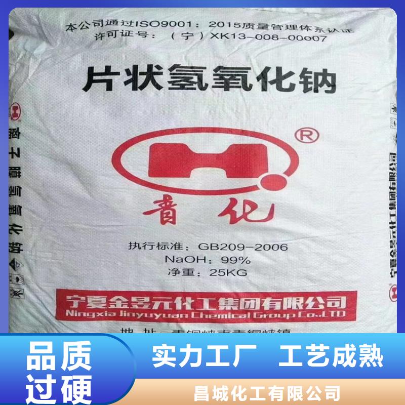  回收颜料服务至上