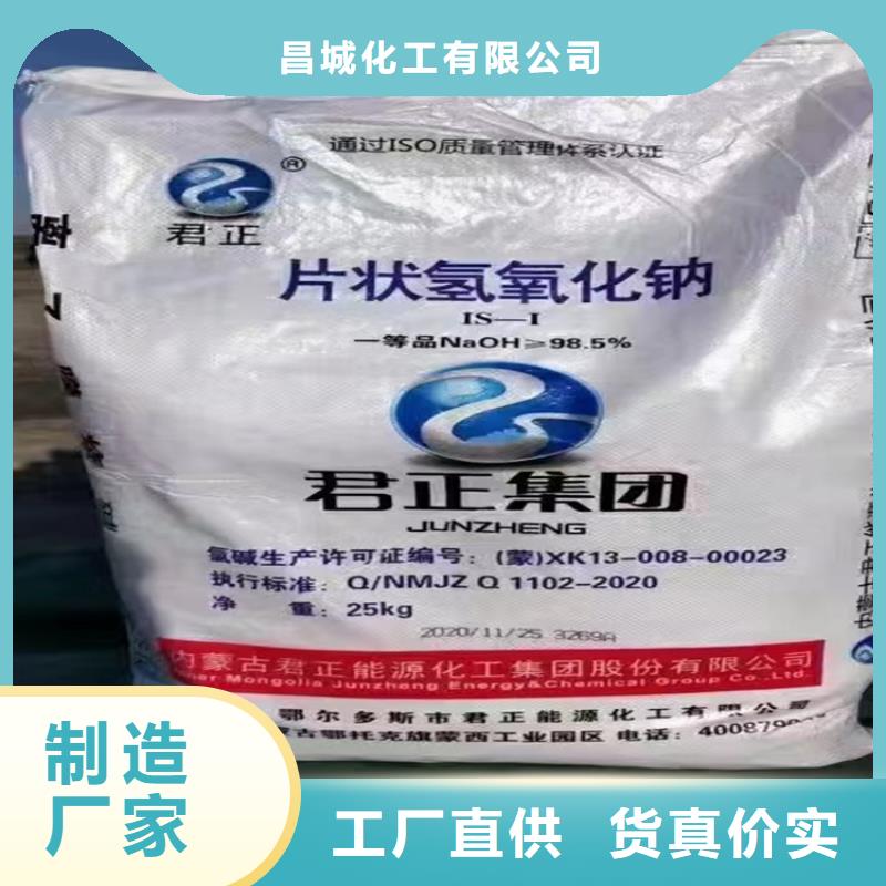 回收颜料工厂批发