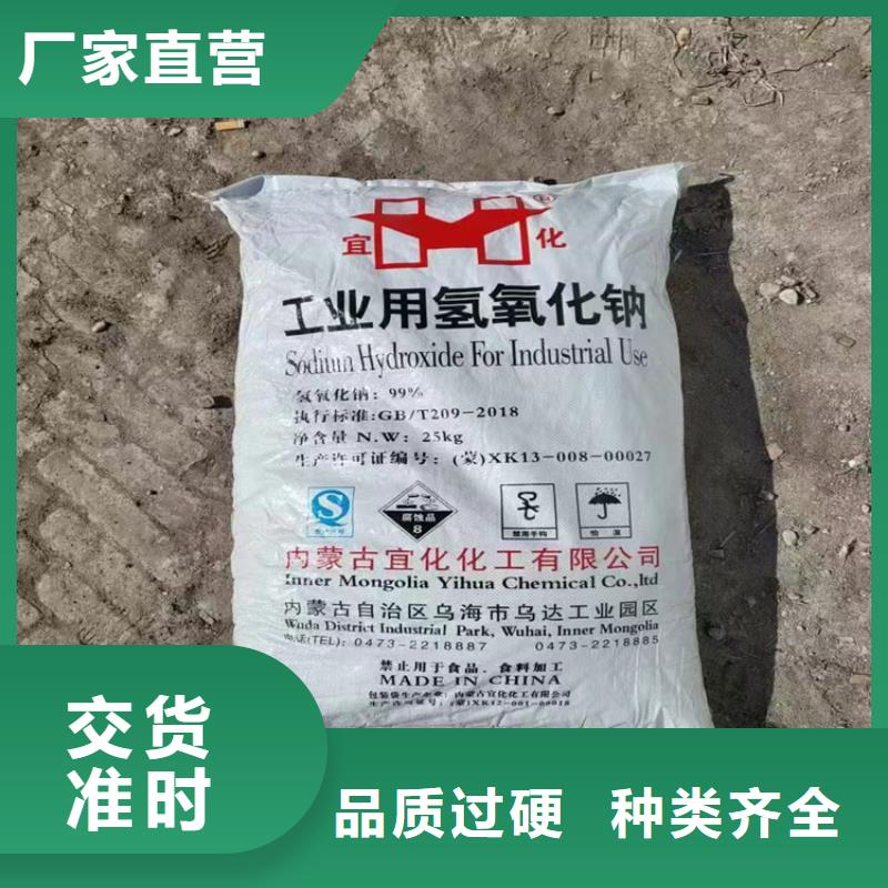  回收颜料服务至上