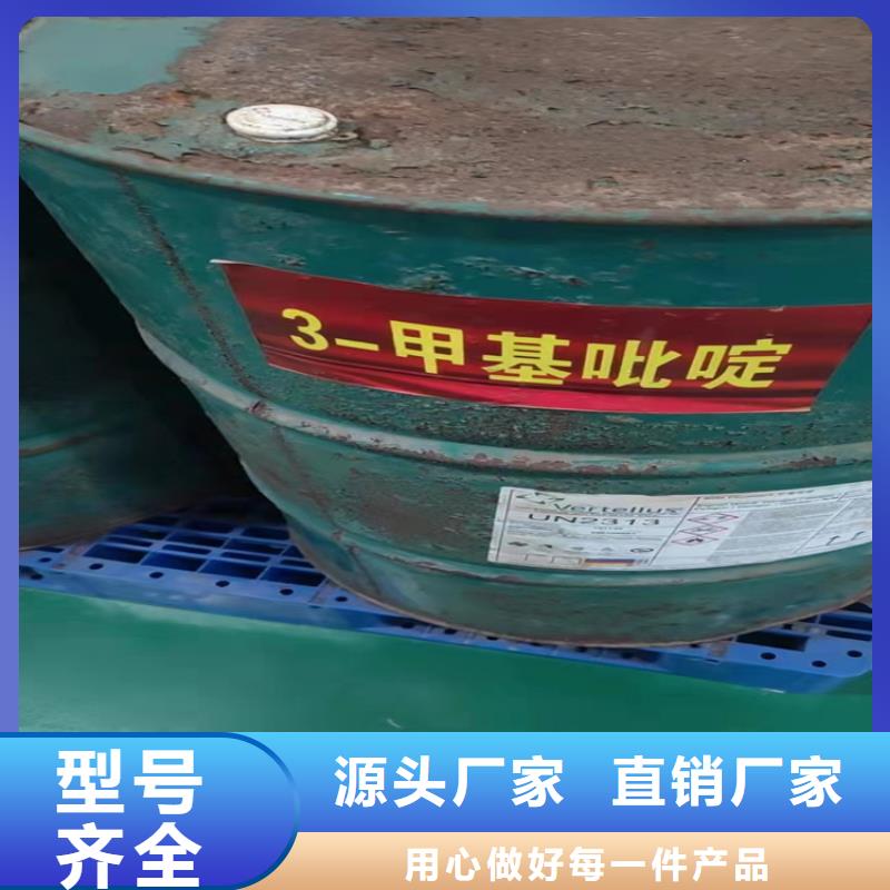 回收颜料品牌专营