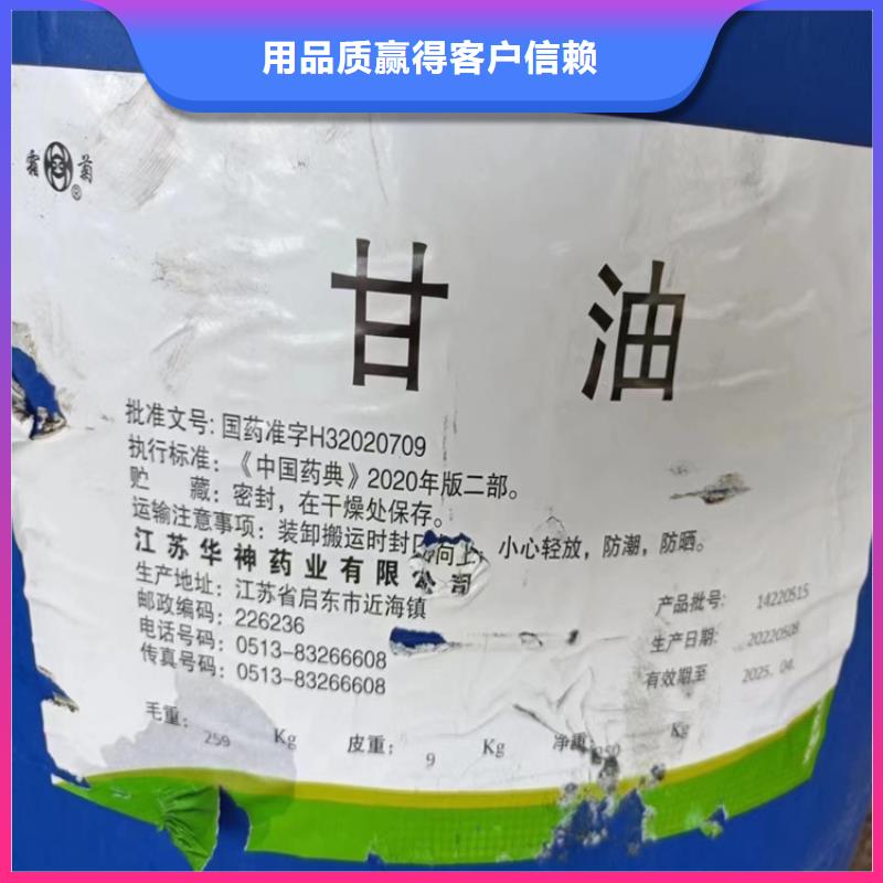回收颜料细节之处更加用心