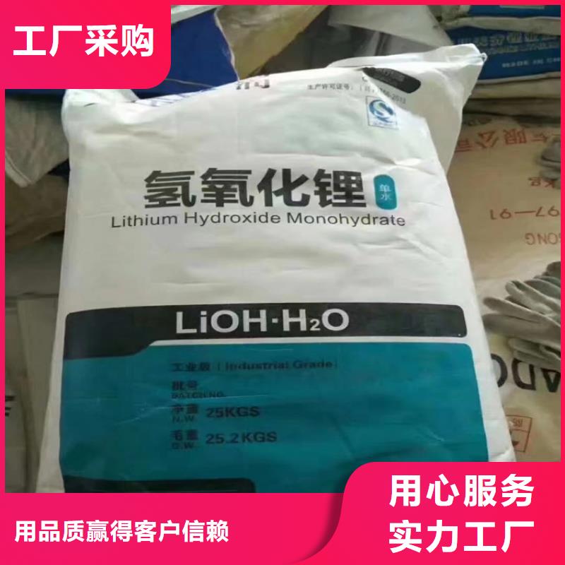 回收颜料,回收抗氧剂品质有保障