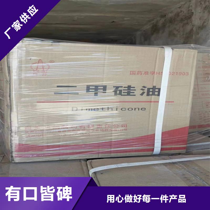  回收颜料经销商