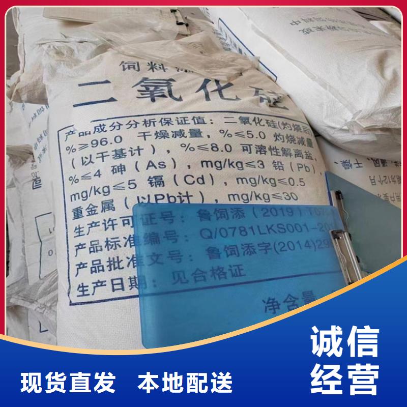  回收颜料一站式采购商家