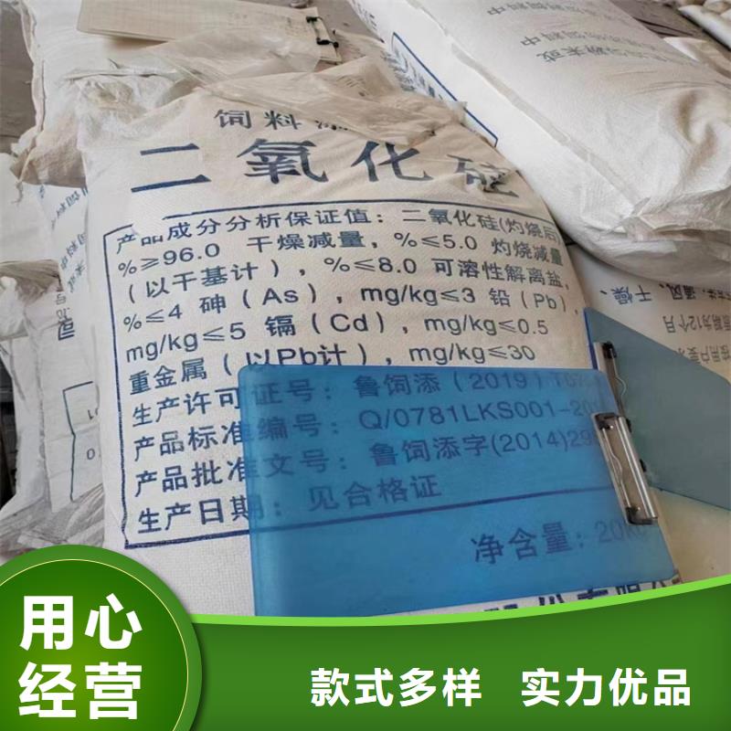 回收颜料-【回收热熔胶】信誉至上