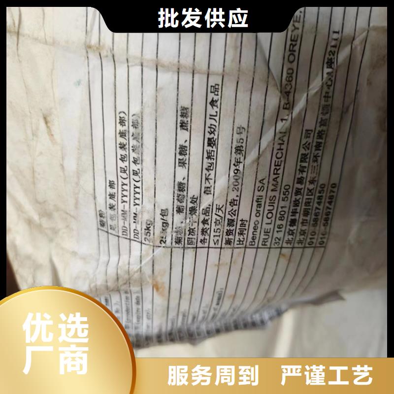  回收颜料货源直供