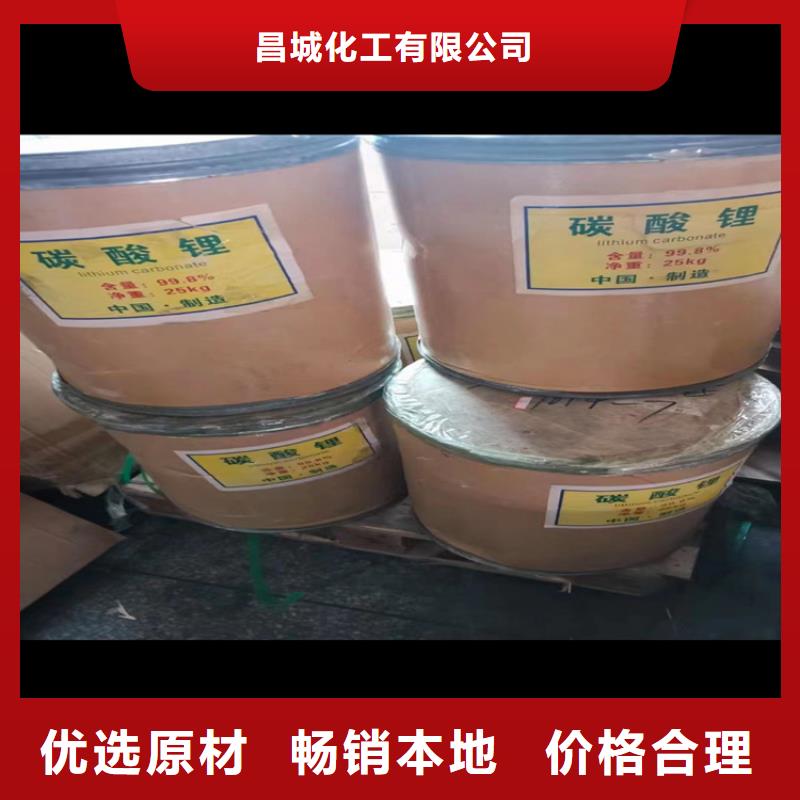  回收颜料值得信赖
