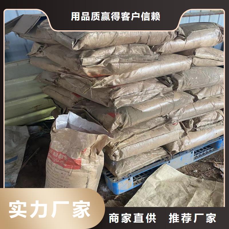  回收颜料满足客户需求