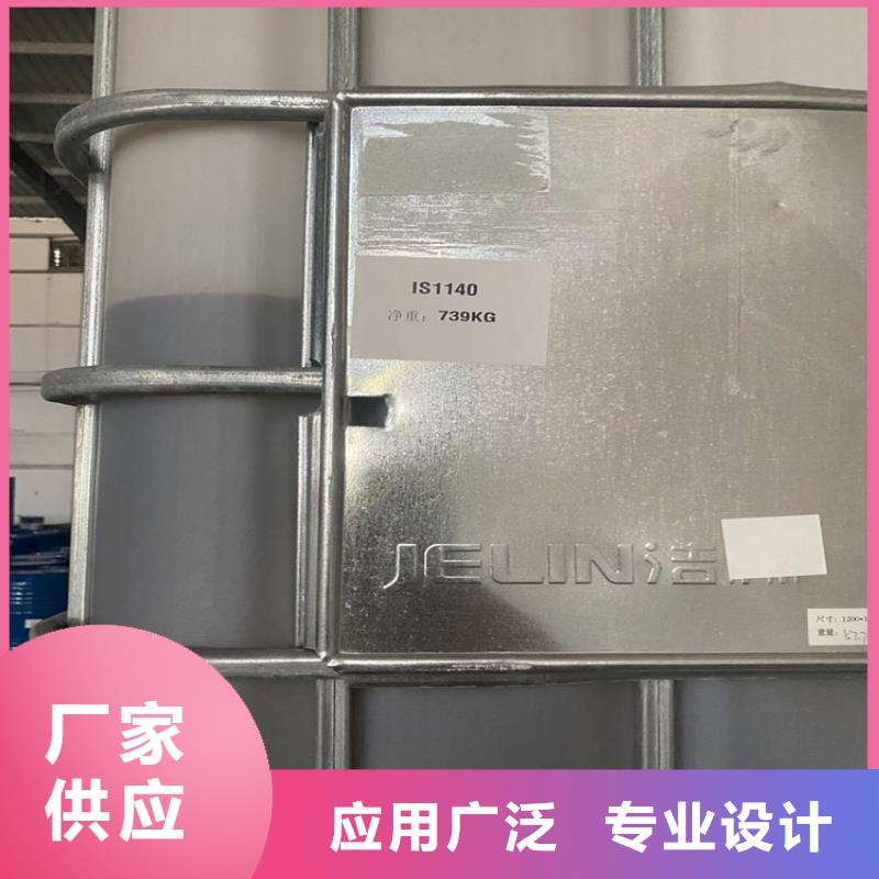 回收颜料厂家十分靠谱