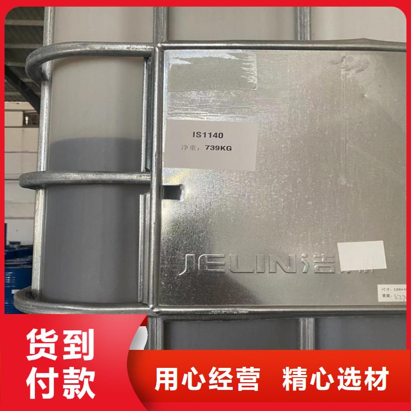 回收颜料专业厂家