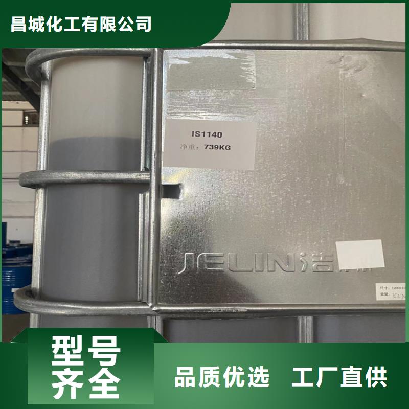 回收颜料细节之处更加用心