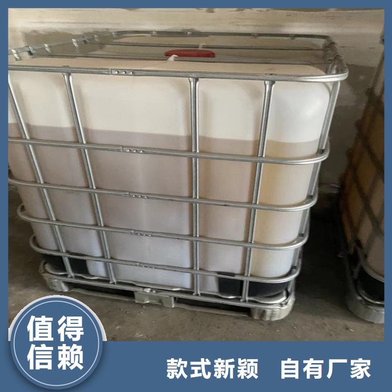 回收颜料工厂批发