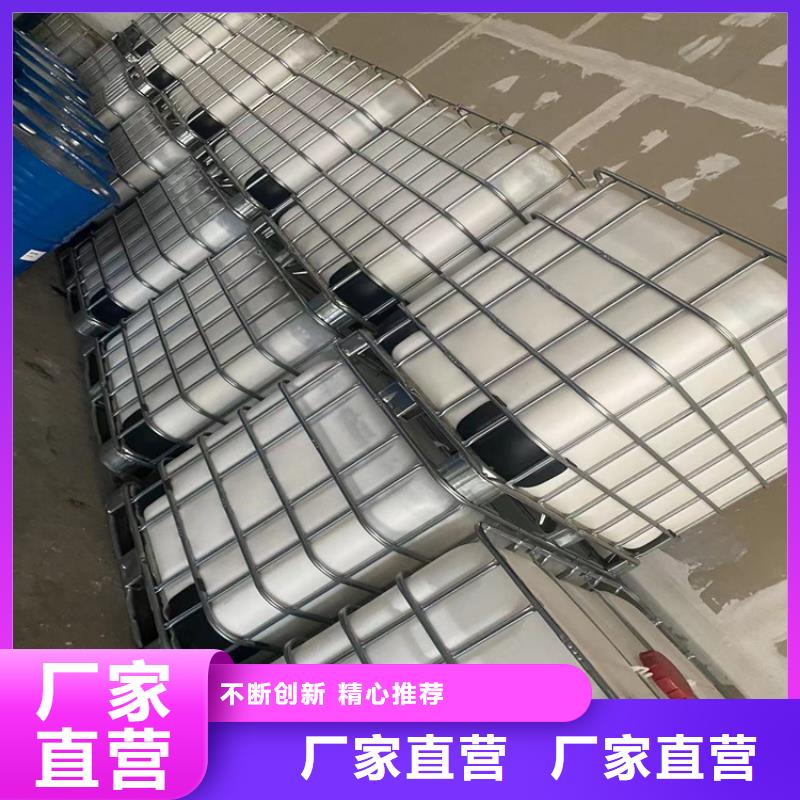 回收颜料服务始终如一