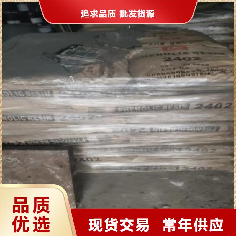 回收颜料回收锌粉品种全