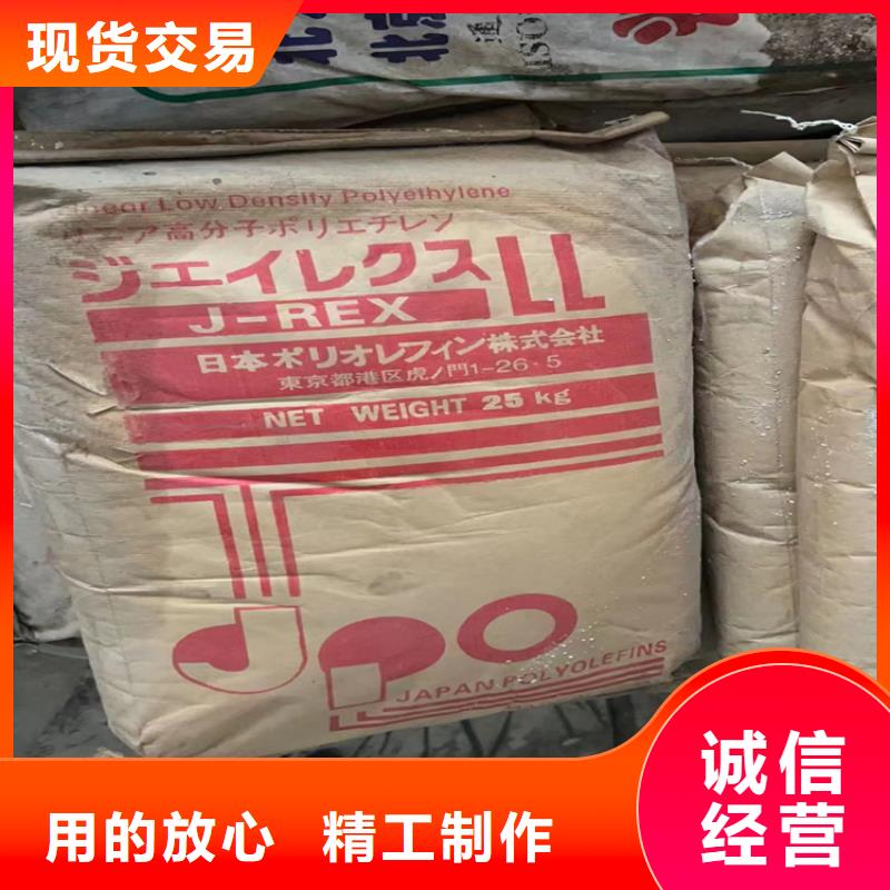  回收颜料价格低