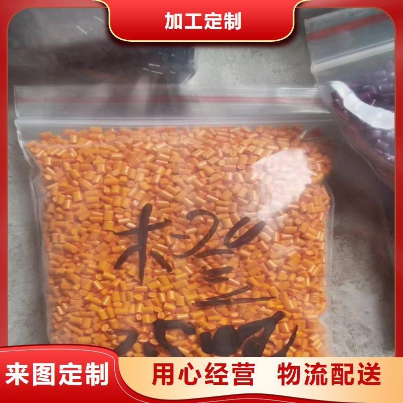 回收颜料【溶剂回收】厂家案例