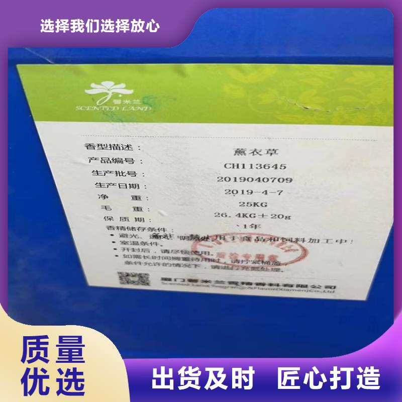  回收颜料货源直供