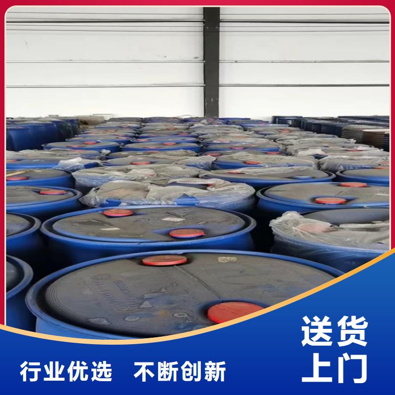 {闪电发货}商家回收颜料 【回收树脂】严格把控每一处细节-二八商务
