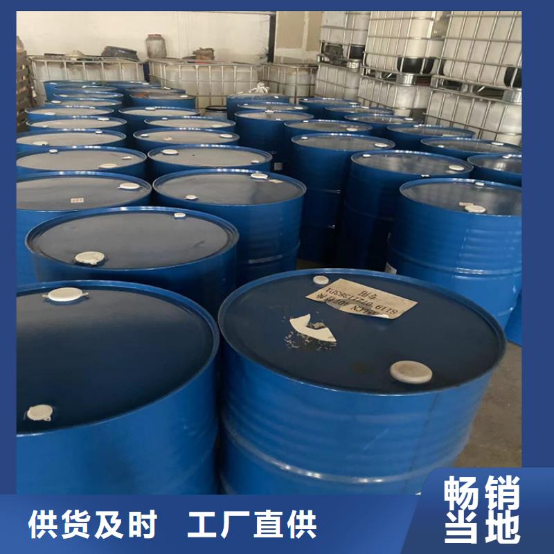 回收颜料精选好货
