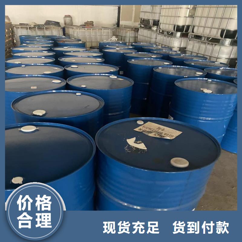 回收颜料厂家直营