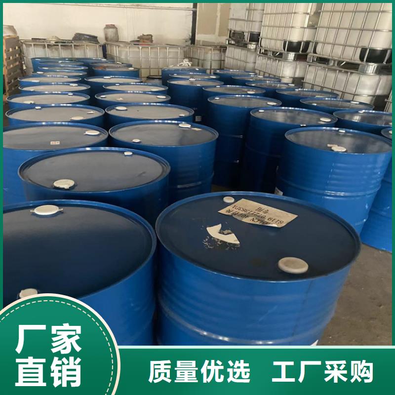 回收颜料精选好货